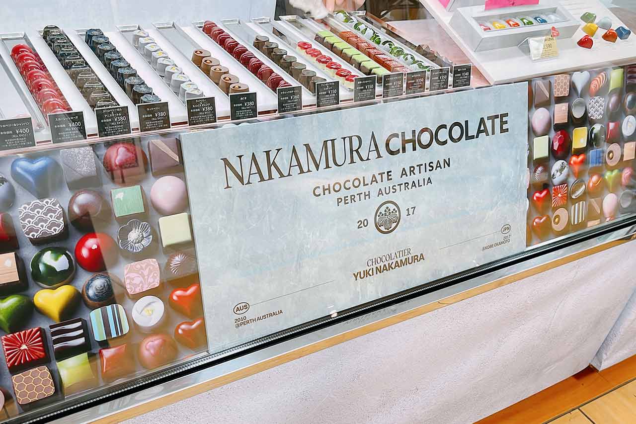 そごう千葉店チョコレートパラダイス2023【最新】ゴディバ×あつ森コラボが激アツすぎた