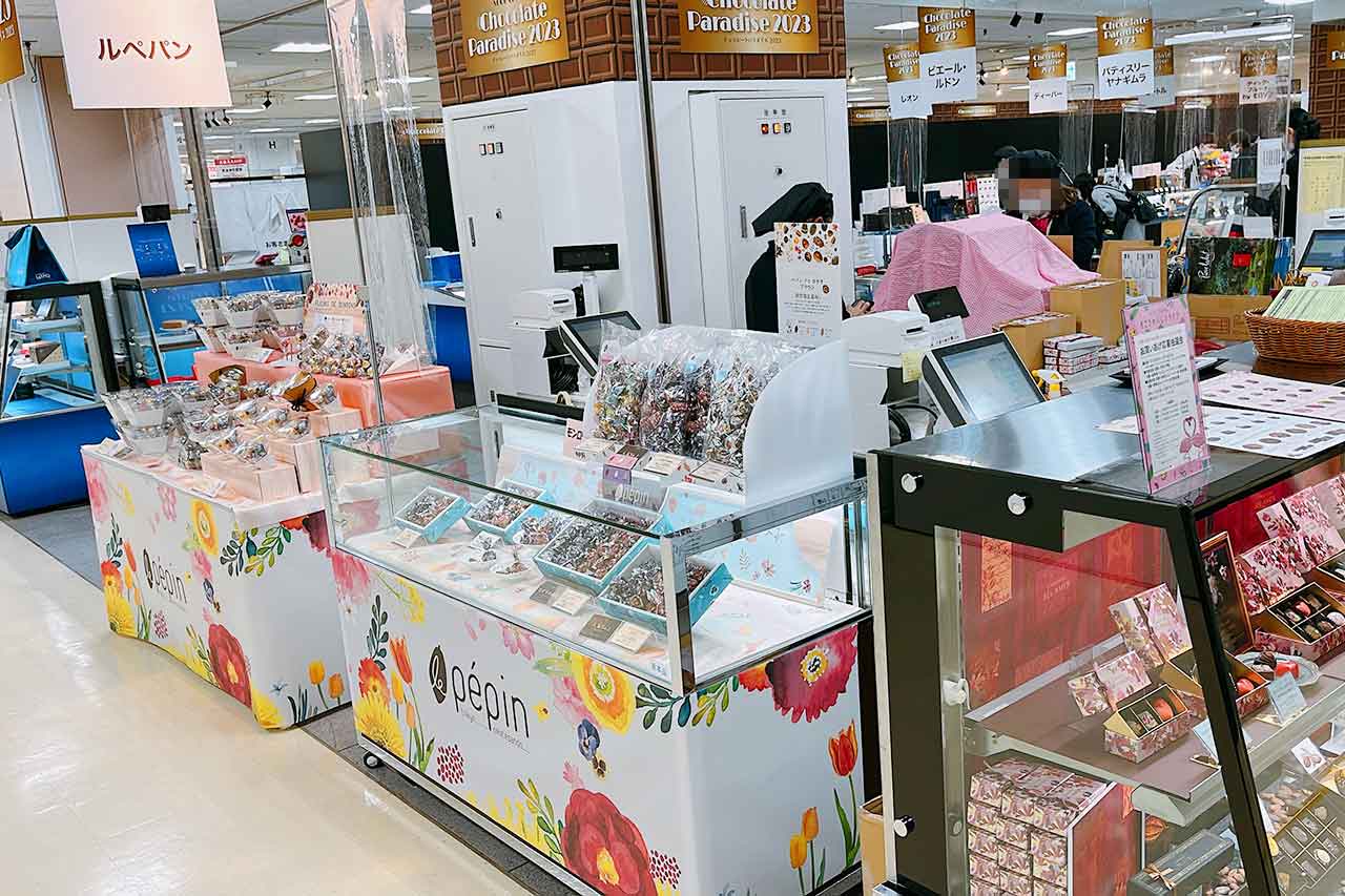そごう千葉店チョコレートパラダイス2023【最新】ゴディバ×あつ森コラボが激アツすぎた