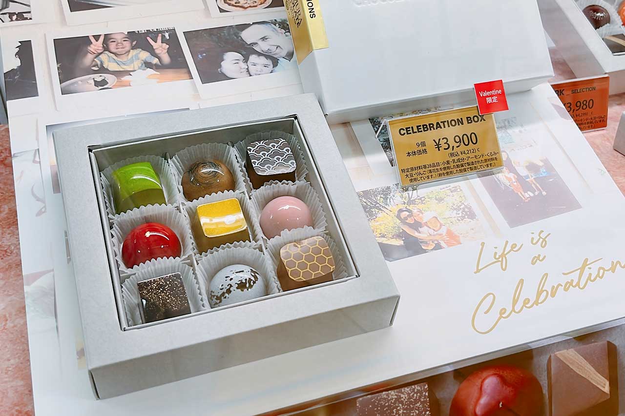 そごう千葉店チョコレートパラダイス2023【最新】ゴディバ×あつ森コラボが激アツすぎた