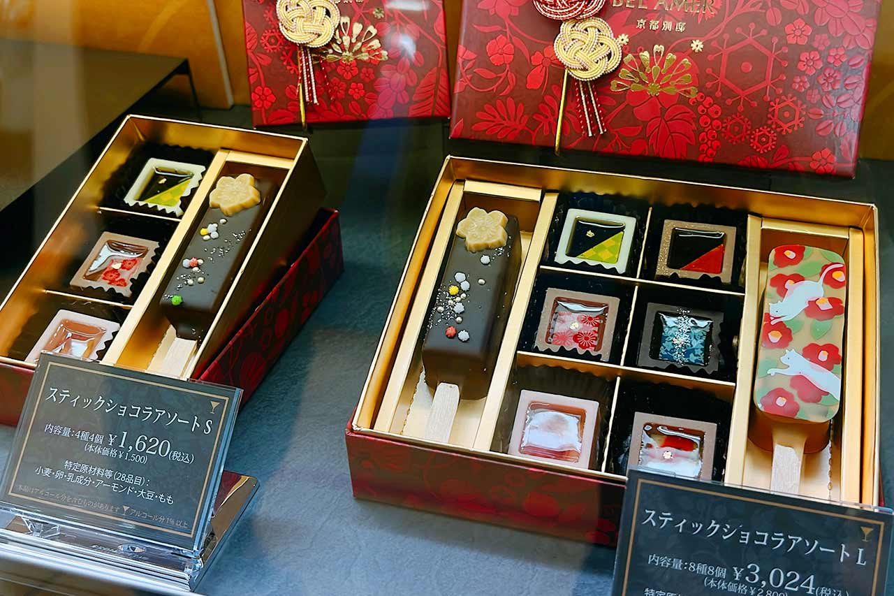 そごう千葉店チョコレートパラダイス2023【最新】ゴディバ×あつ森コラボが激アツすぎた