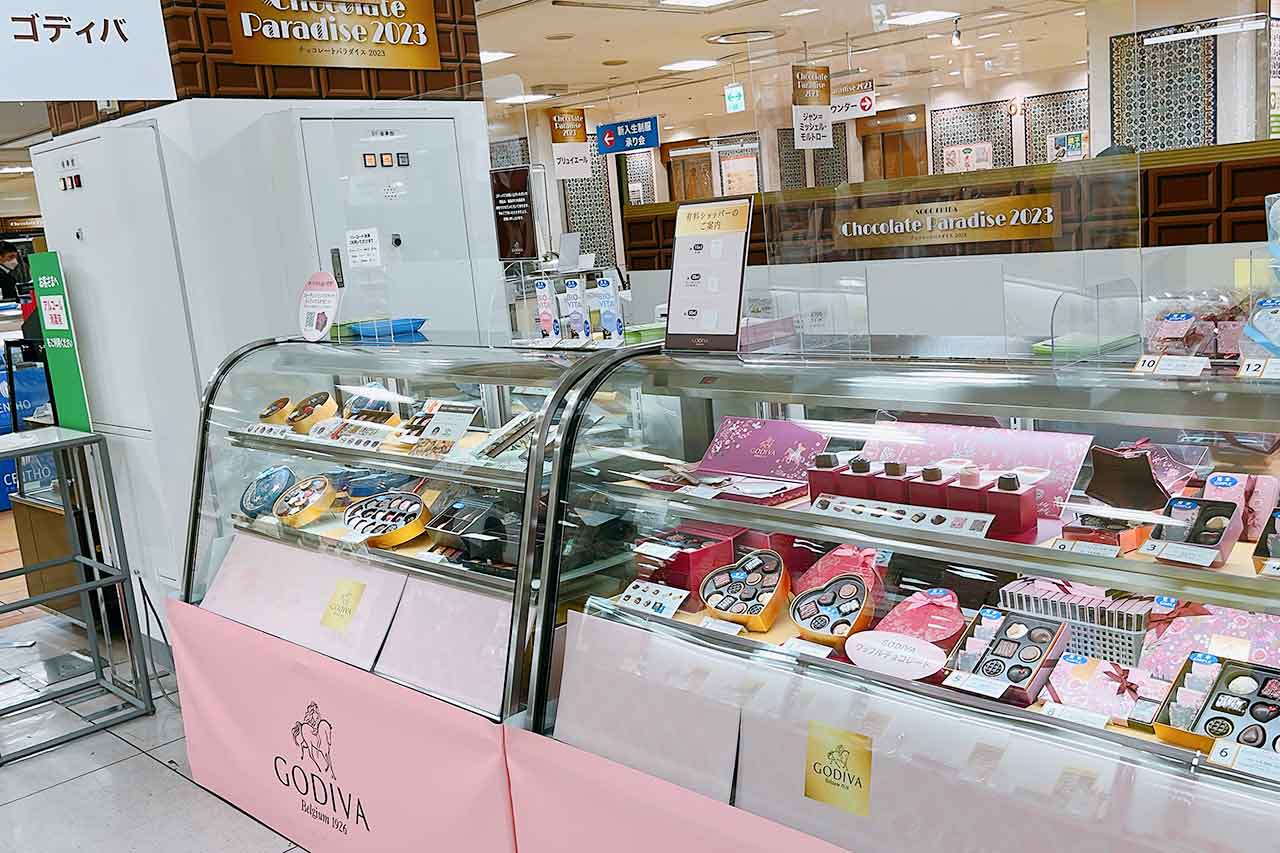 そごう千葉店チョコレートパラダイス2023【最新】ゴディバ×あつ森コラボが激アツすぎた