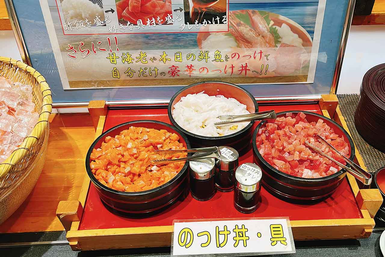 ホテルグリーンプラザ鴨川のバイキングはお値段以上に豪華！子供向けや離乳食もあって家族みんなで食事が楽しめるよ！