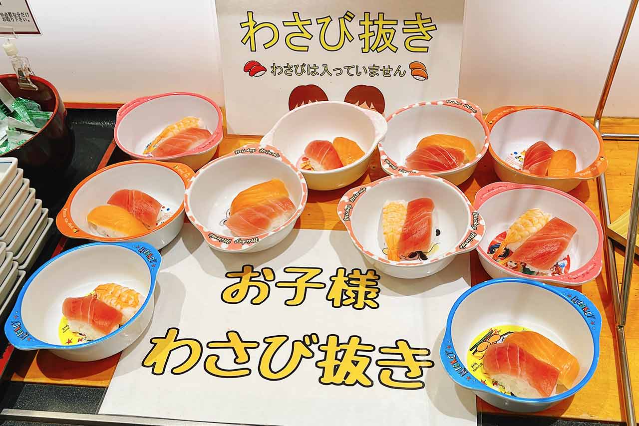 ホテルグリーンプラザ鴨川のバイキングはお値段以上に豪華！子供向けや離乳食もあって家族みんなで食事が楽しめるよ！