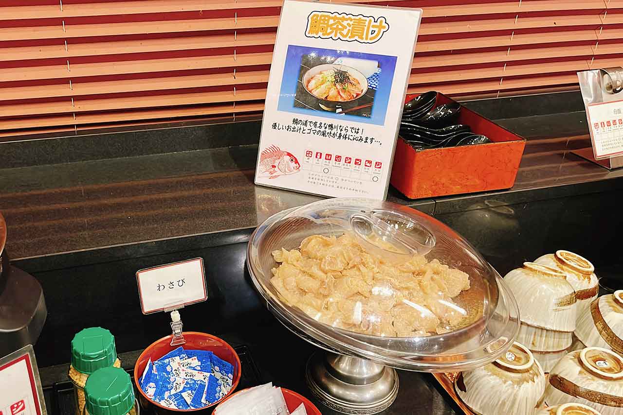 ホテルグリーンプラザ鴨川のバイキングはお値段以上に豪華！子供向けや離乳食もあって家族みんなで食事が楽しめるよ！