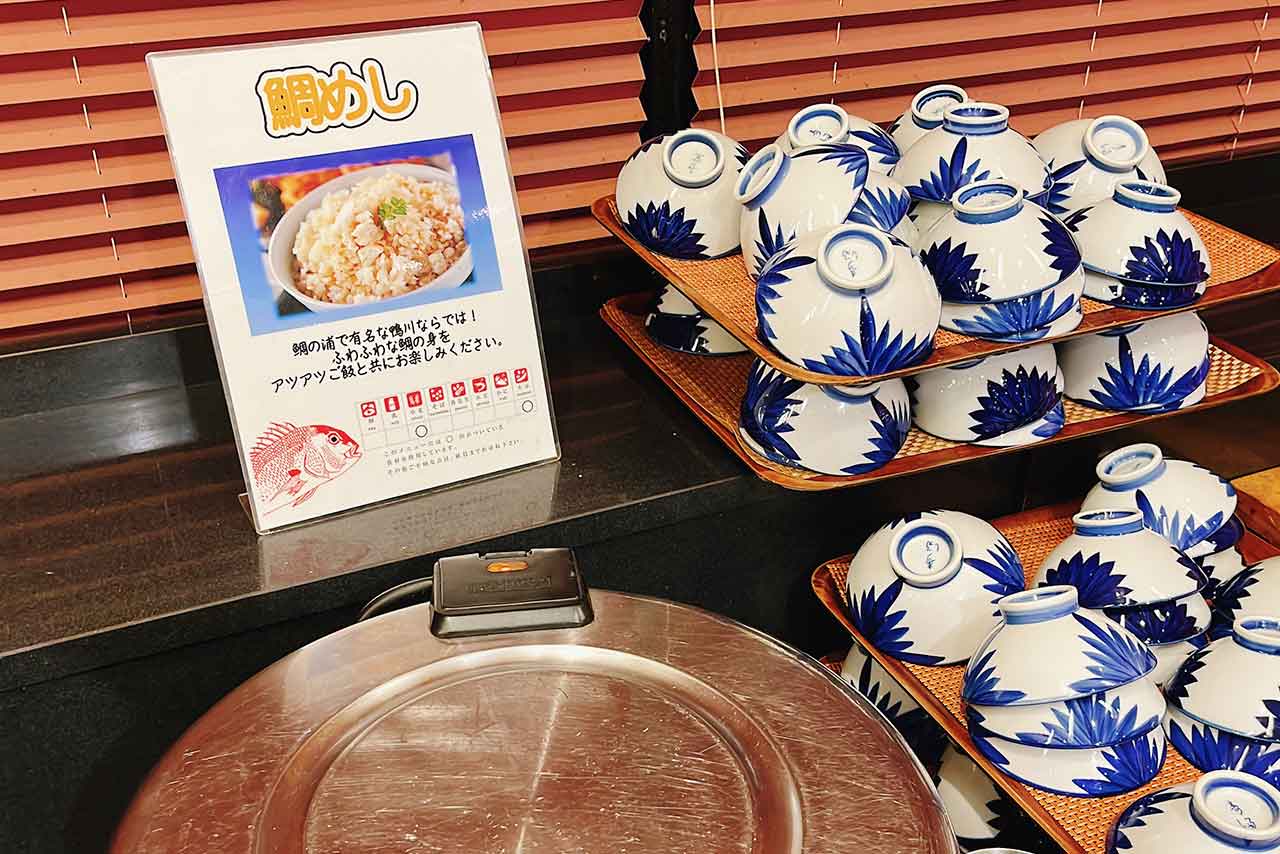 ホテルグリーンプラザ鴨川のバイキングはお値段以上に豪華！子供向けや離乳食もあって家族みんなで食事が楽しめるよ！