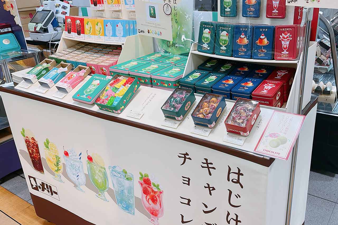 そごう千葉バレンタイン2023！初出店ブランドやキャラクターコラボなど女同士で食べたい可愛いチョコまとめ