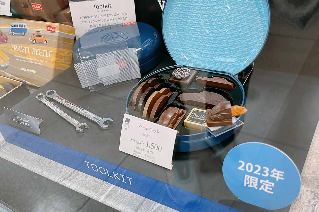 そごう千葉バレンタイン2023！初出店ブランドやキャラクターコラボなど女同士で食べたい可愛いチョコまとめ