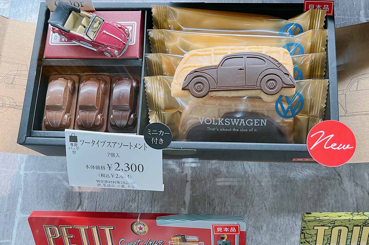 そごう千葉バレンタイン2023！初出店ブランドやキャラクターコラボなど女同士で食べたい可愛いチョコまとめ