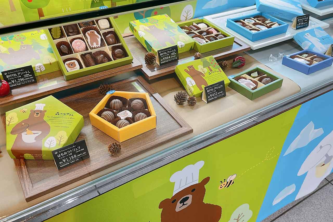 そごう千葉バレンタイン2023！初出店ブランドやキャラクターコラボなど女同士で食べたい可愛いチョコまとめ