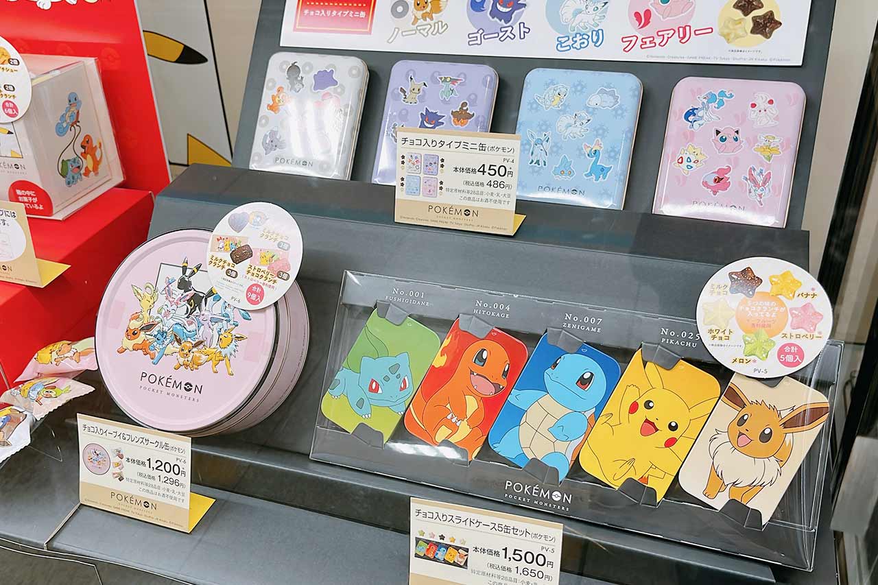 そごう千葉バレンタイン2023！初出店ブランドやキャラクターコラボなど女同士で食べたい可愛いチョコまとめ