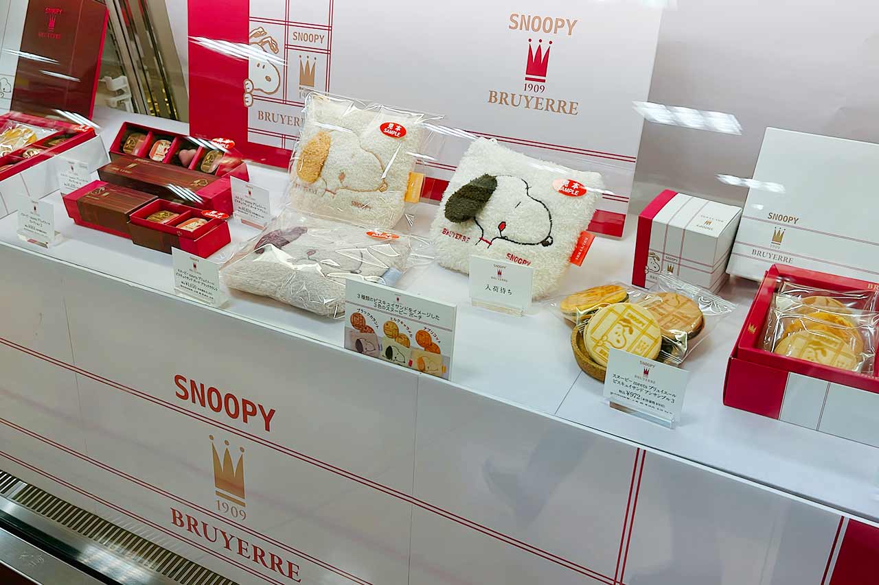 そごう千葉バレンタイン2023！初出店ブランドやキャラクターコラボなど女同士で食べたい可愛いチョコまとめ