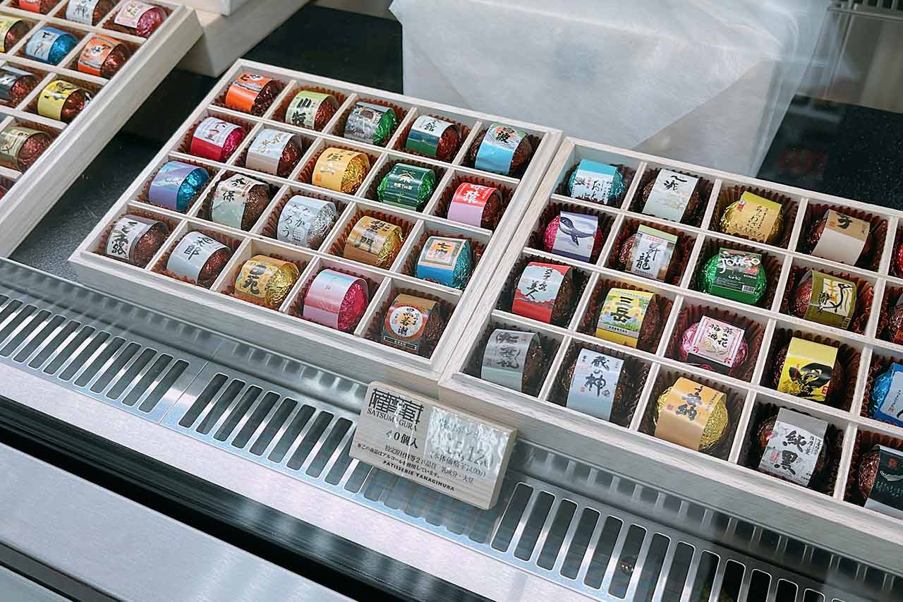 そごう千葉バレンタイン2023！初出店ブランドやキャラクターコラボなど女同士で食べたい可愛いチョコまとめ