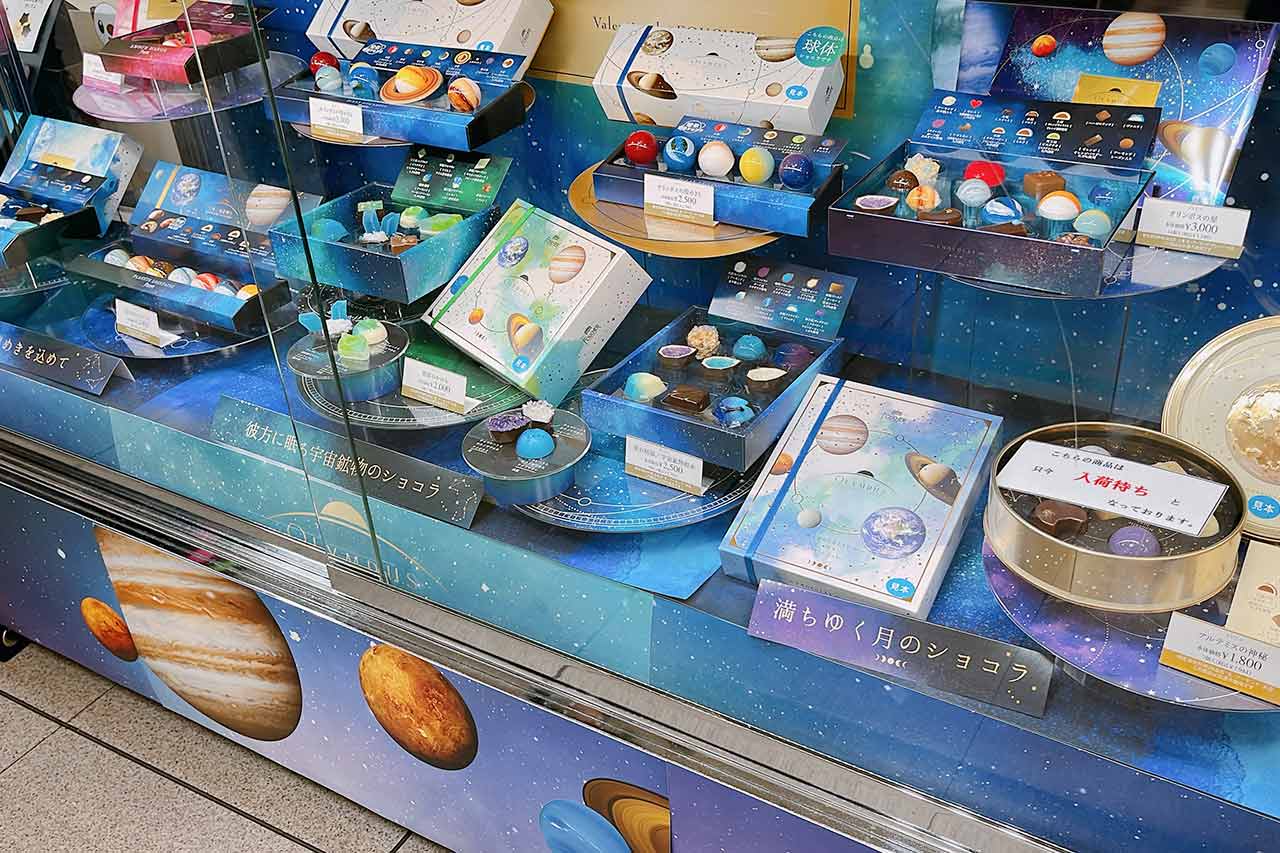 そごう千葉バレンタイン2023！初出店ブランドやキャラクターコラボなど女同士で食べたい可愛いチョコまとめ