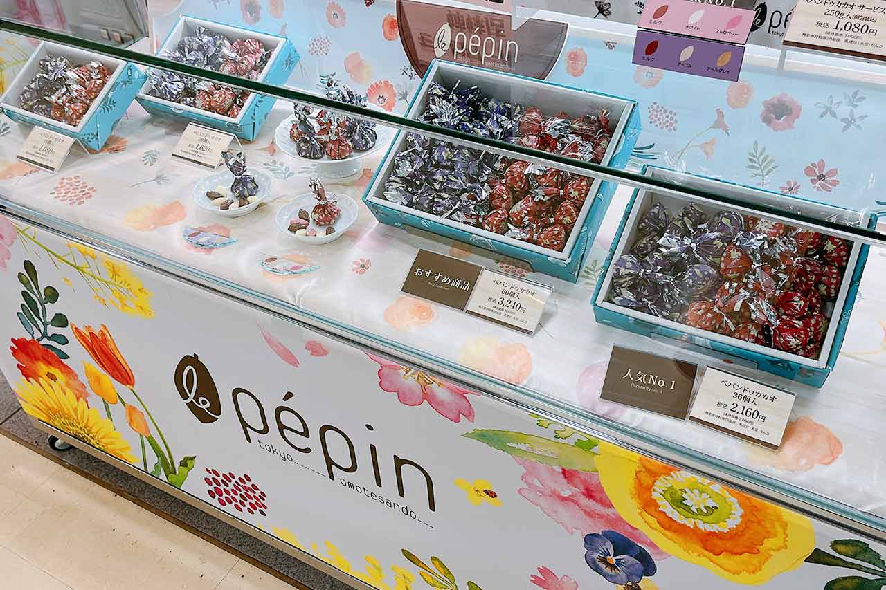 そごう千葉バレンタイン2023！初出店ブランドやキャラクターコラボなど女同士で食べたい可愛いチョコまとめ