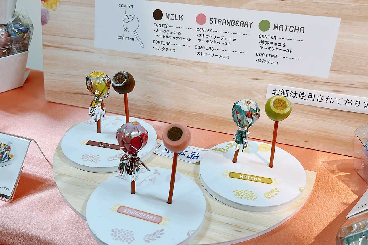 そごう千葉バレンタイン2023！初出店ブランドやキャラクターコラボなど女同士で食べたい可愛いチョコまとめ