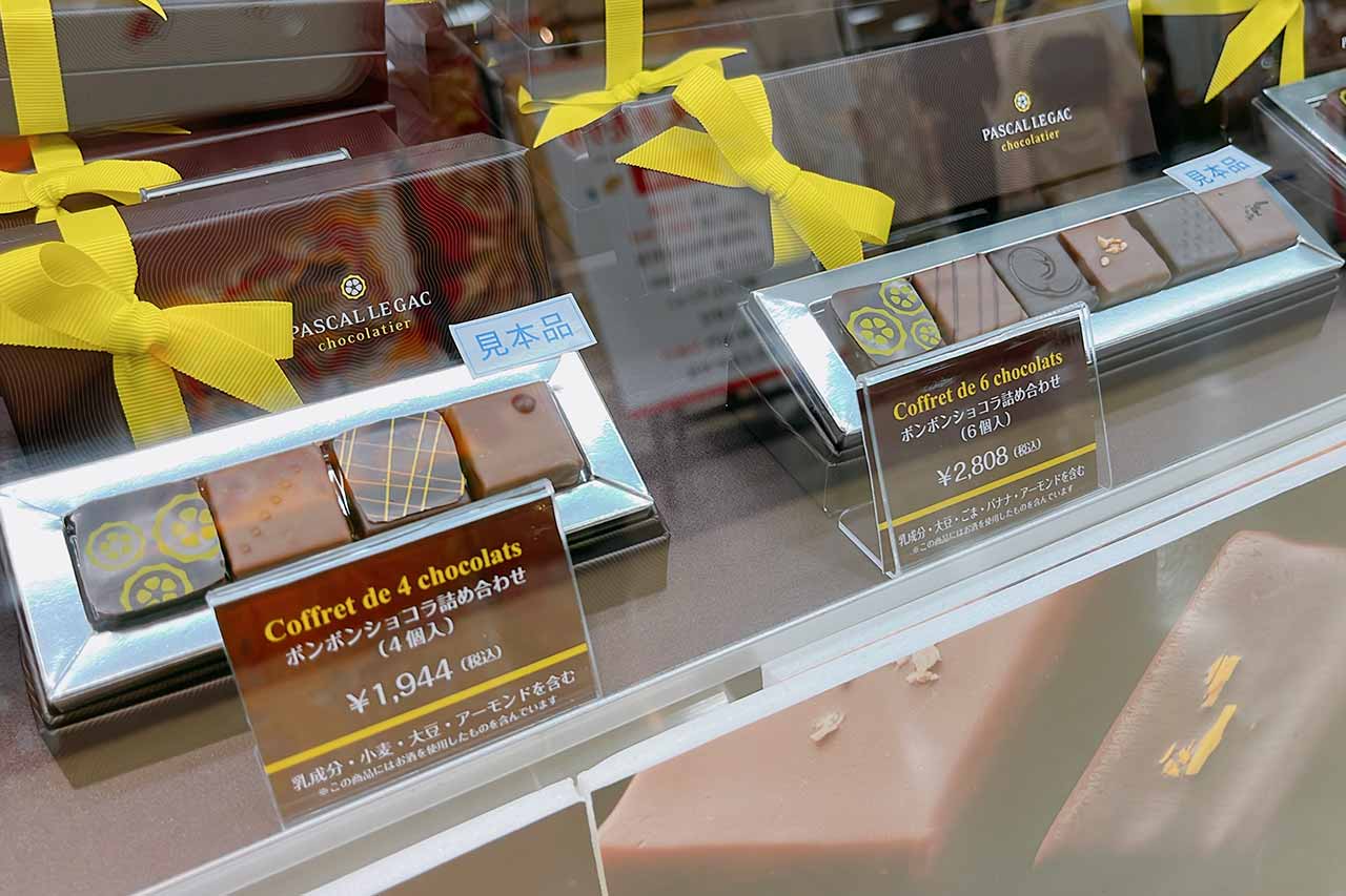 そごう千葉バレンタイン2023！初出店ブランドやキャラクターコラボなど女同士で食べたい可愛いチョコまとめ