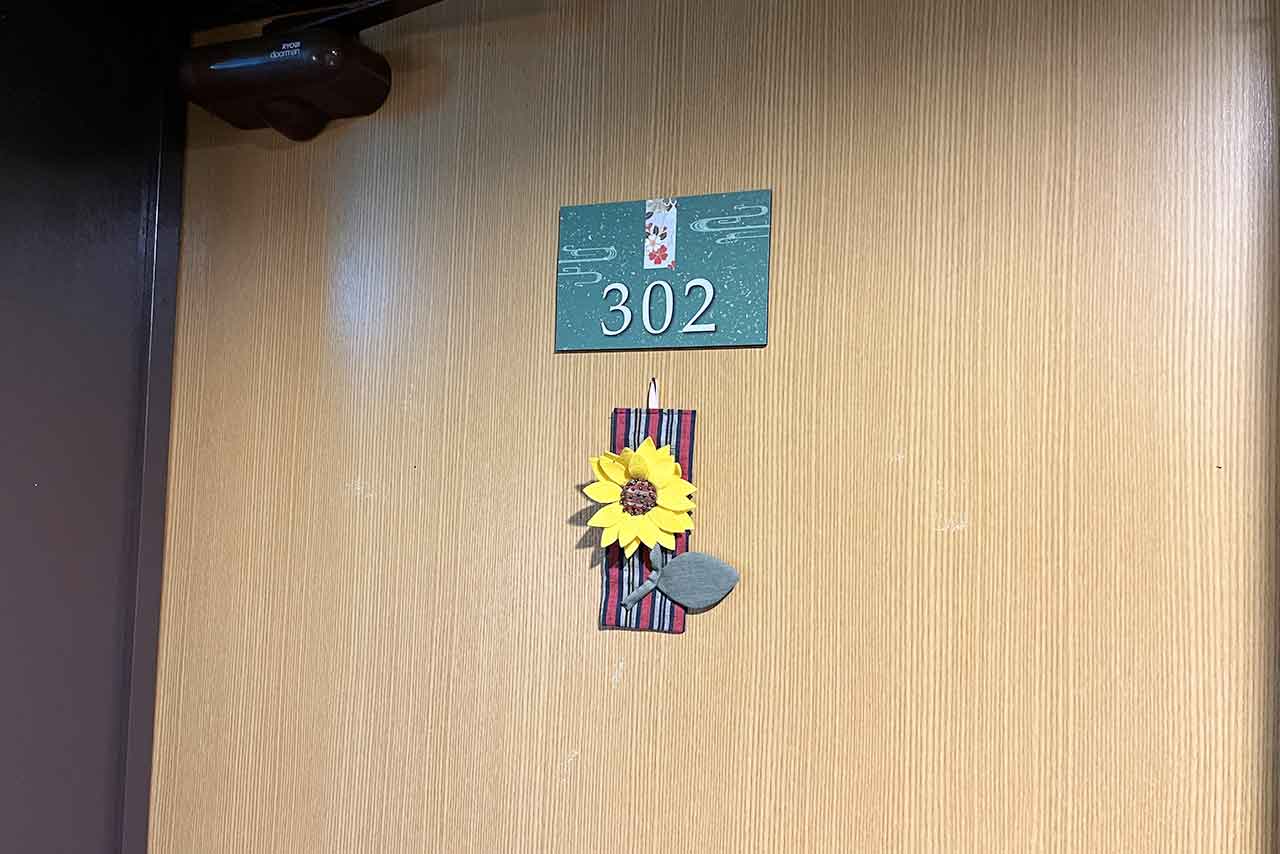 季粋の宿 紋屋の貸切風呂は赤ちゃん連れなら利用マスト！食事もキッズメニューありで助かる