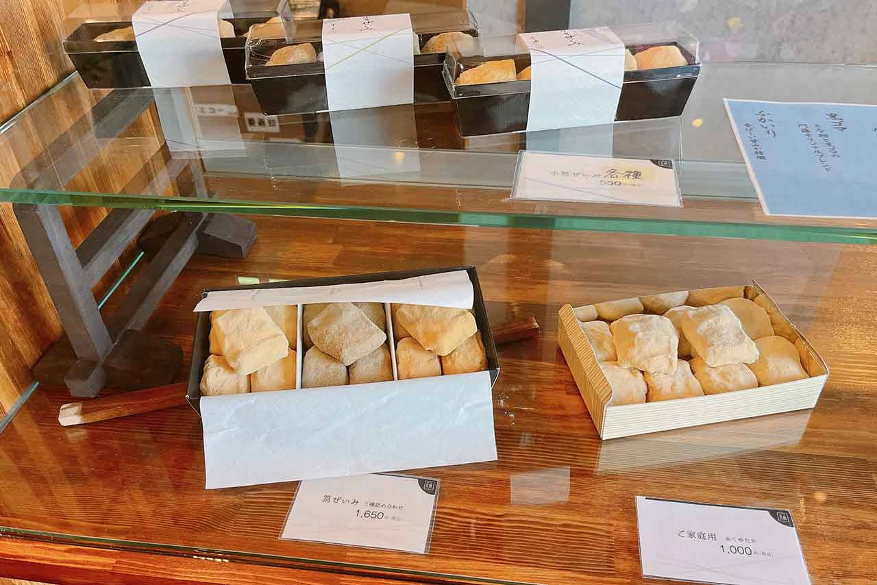 千葉市若葉区にわらび餅 門藤のカフェ「ラ・グリシーヌ」が新規オープン!贈答用テイクアウトわらび餅